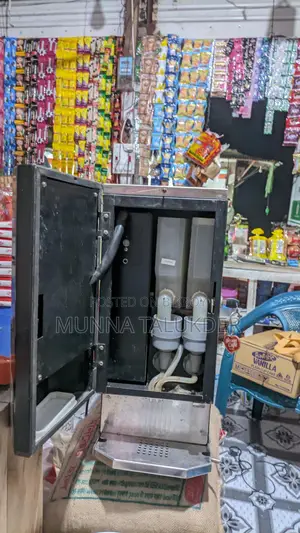এই কফি মেশিন কি বিক্রয় করা হবে একদম নতুন এর মত