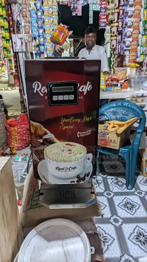 এই কফি মেশিন কি বিক্রয় করা হবে একদম নতুন এর মত