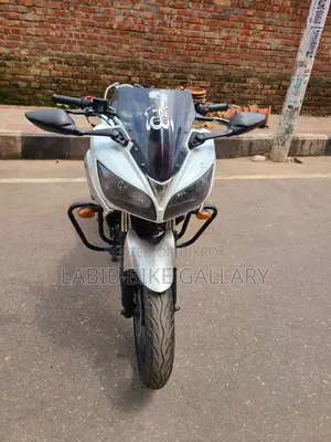 Yamaha FZ 2012 White