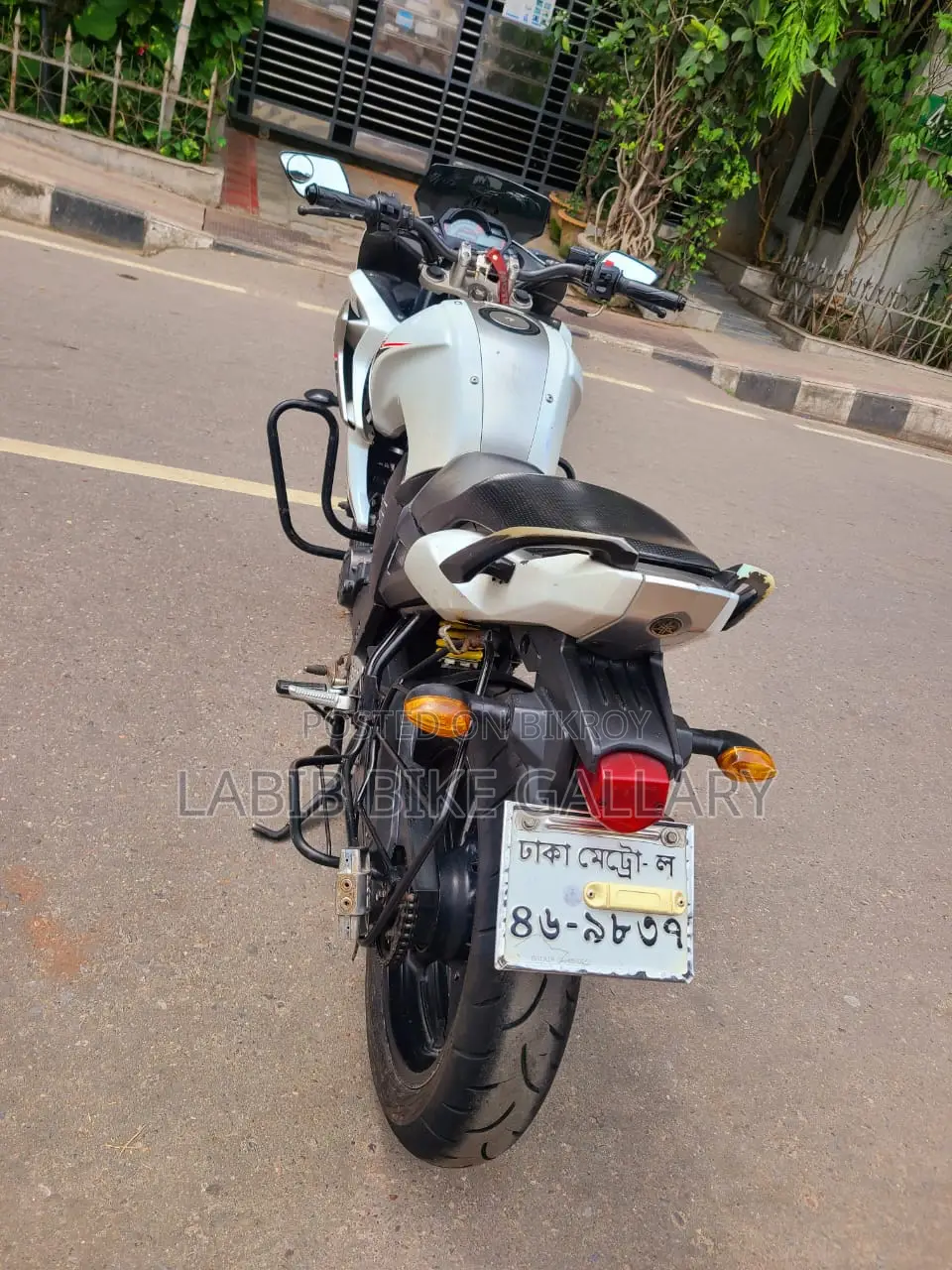 Yamaha FZ 2012 White