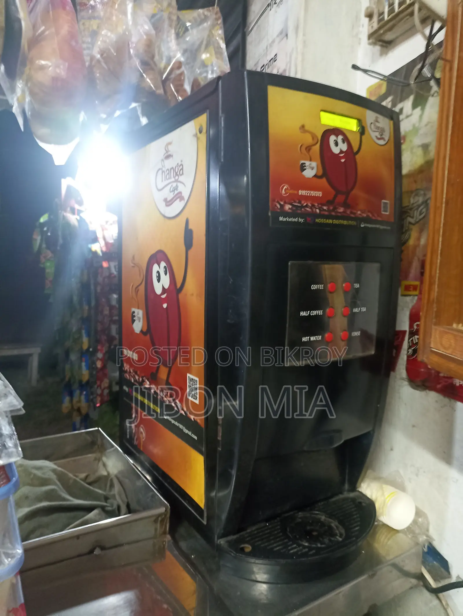 Nessle Cofe Macine 2 Opstion