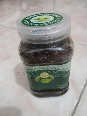 জলপাই আচার