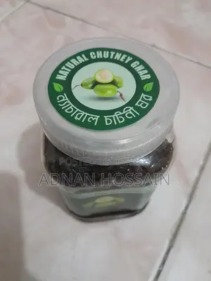 জলপাই আচার