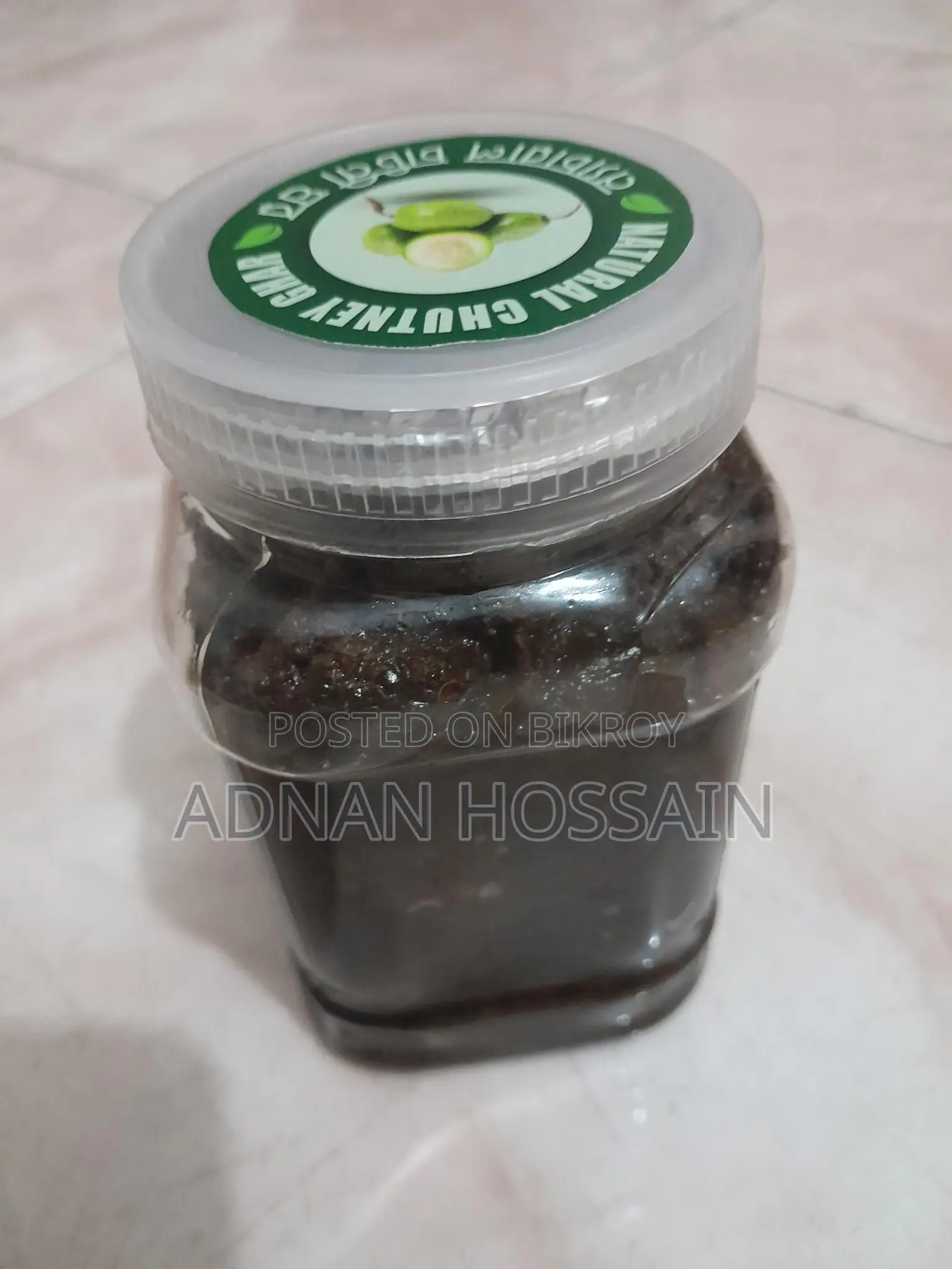 জলপাই আচার