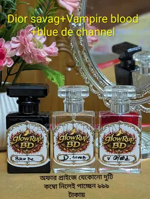 30+30ml Combo Offer Only