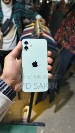 Apple iPhone 12 (Used)