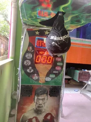 Yamaha Boxer Machine