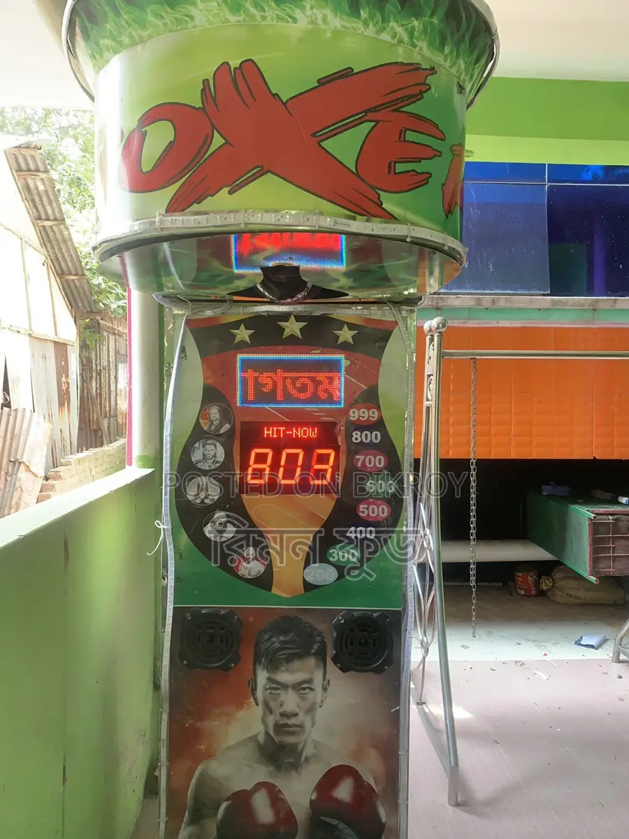 Yamaha Boxer Machine