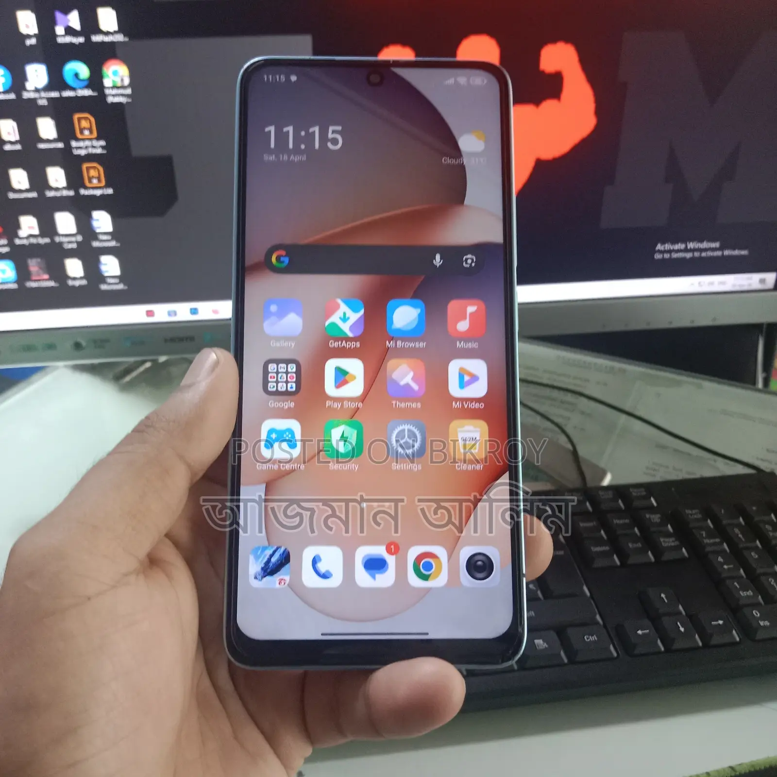 Xiaomi Redmi Note 13 12-256 (exchange) (Used)