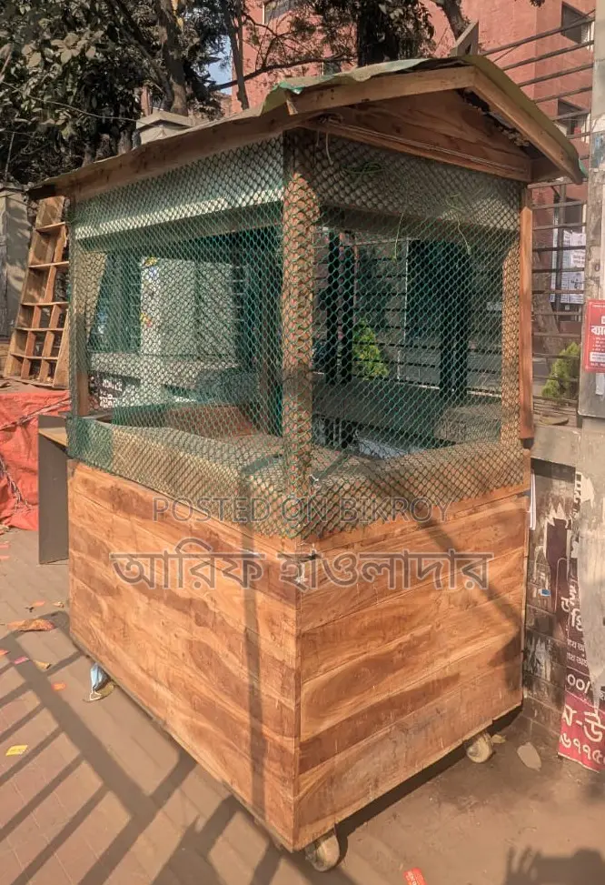 Shop for Sale