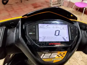 TVS NTORQ . 2021