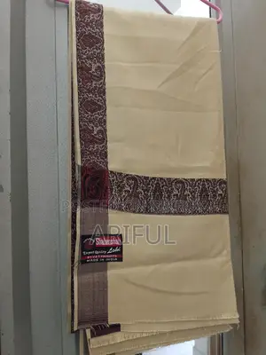 ভারতীয় পুরুষদের শাল