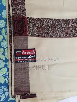ভারতীয় পুরুষদের শাল