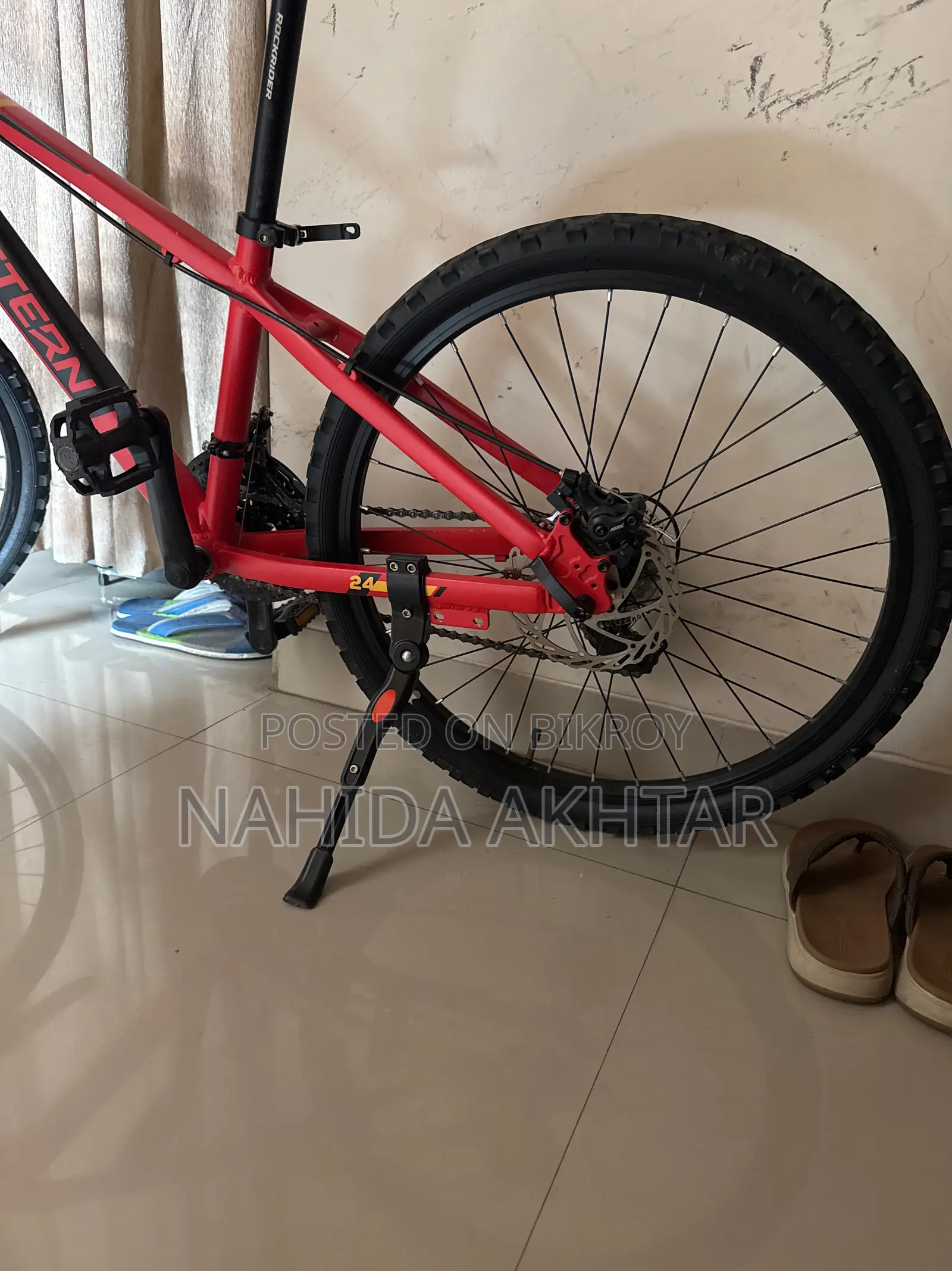 Bicycle For Sale