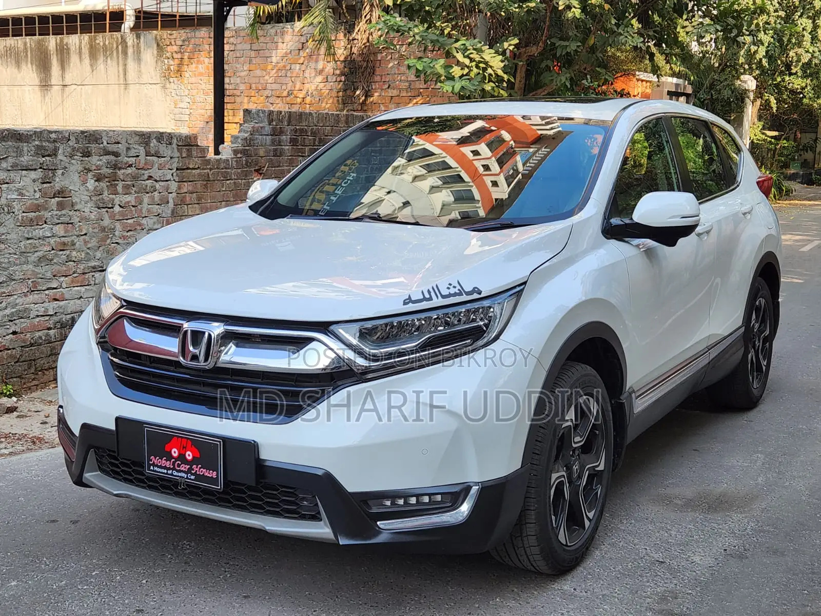 Honda CR-V Sunroof 2020