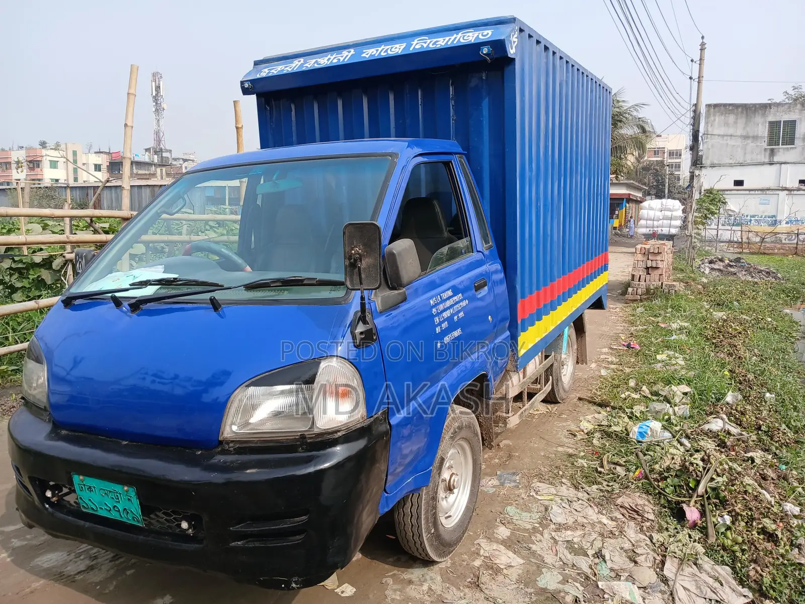 Foton 1 Ton TM Pickup . 2011