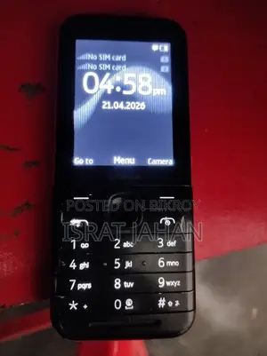 Nokia 225 (Used)