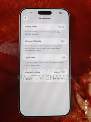 Apple iPhone 17 Pro Max (Used)