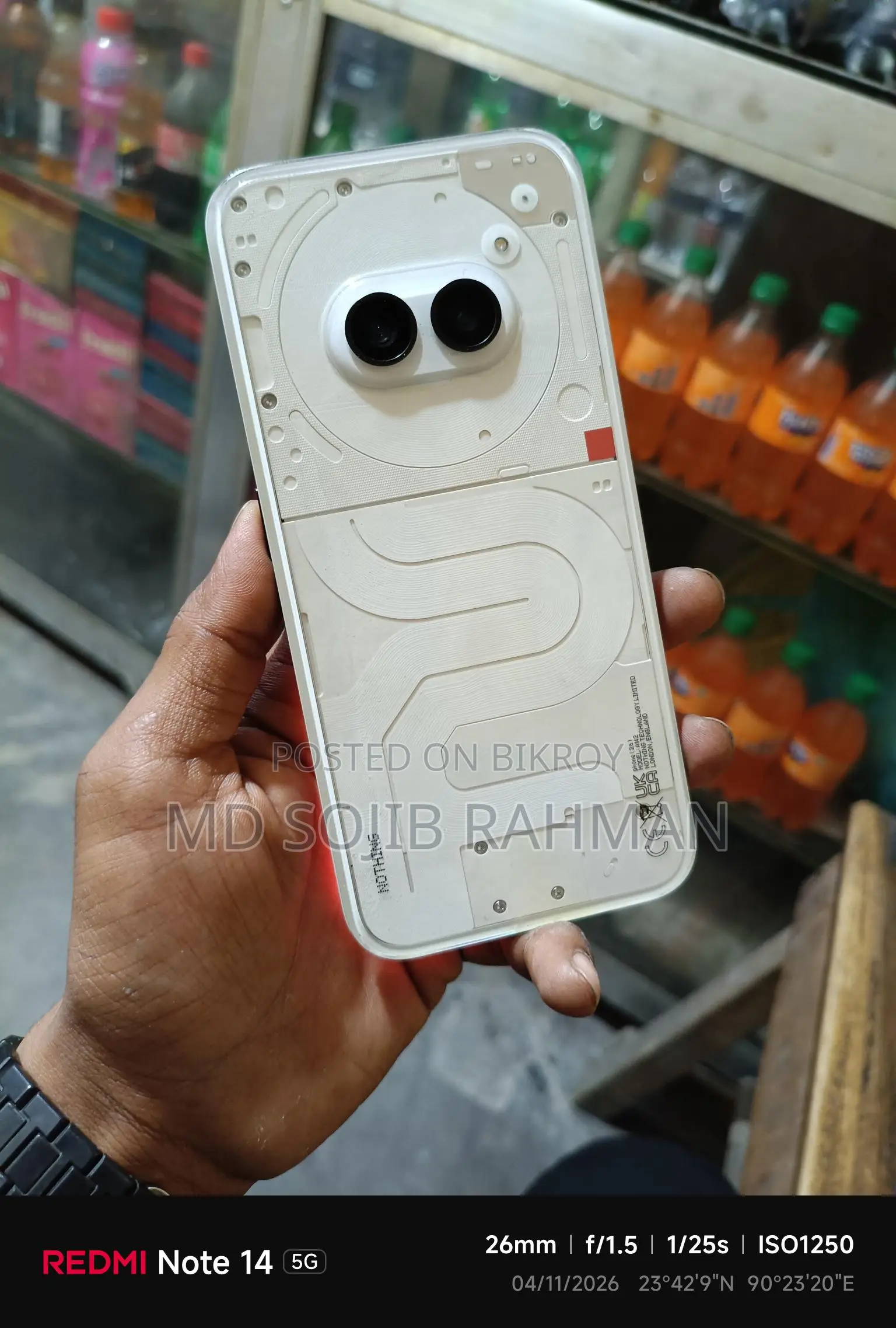 Nothing Phone 2a 8/128 (Used)