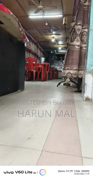 All Hotel Equipment for Sale