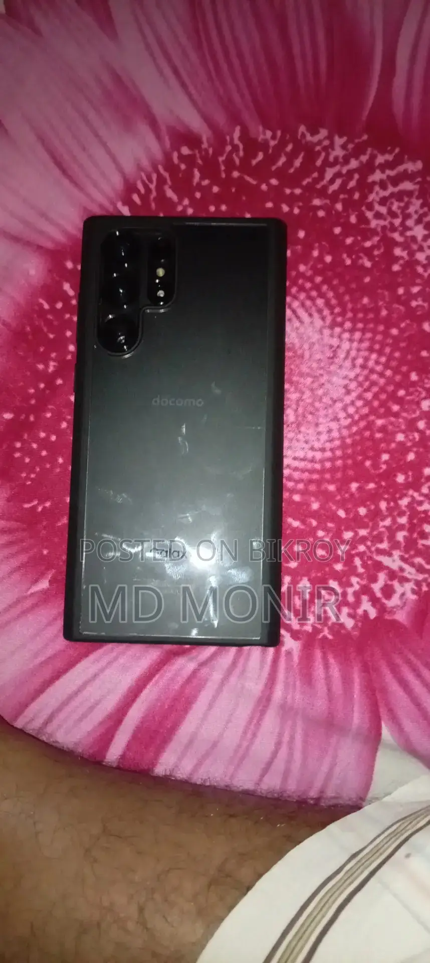 Samsung Galaxy S22 Ultra . (Used)