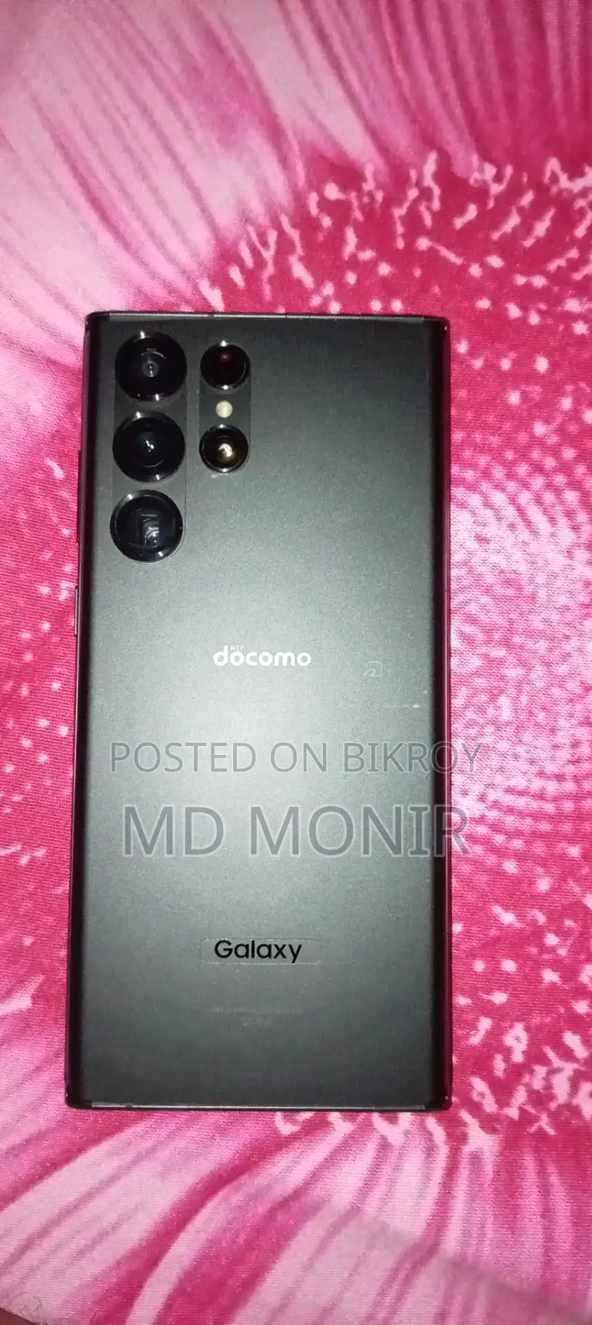 Samsung Galaxy S22 Ultra . (Used)