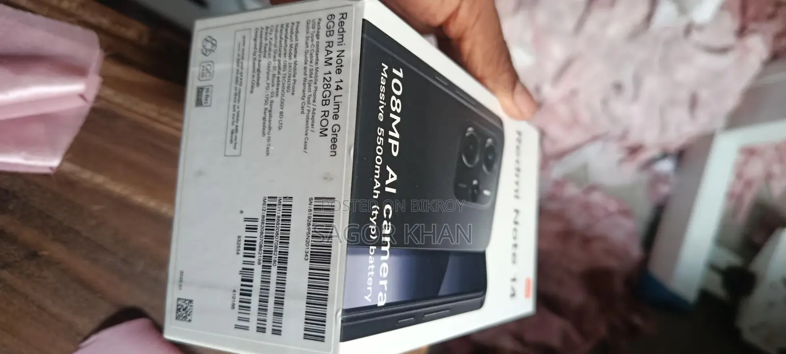 Xiaomi Redmi Note 14 (Used)
