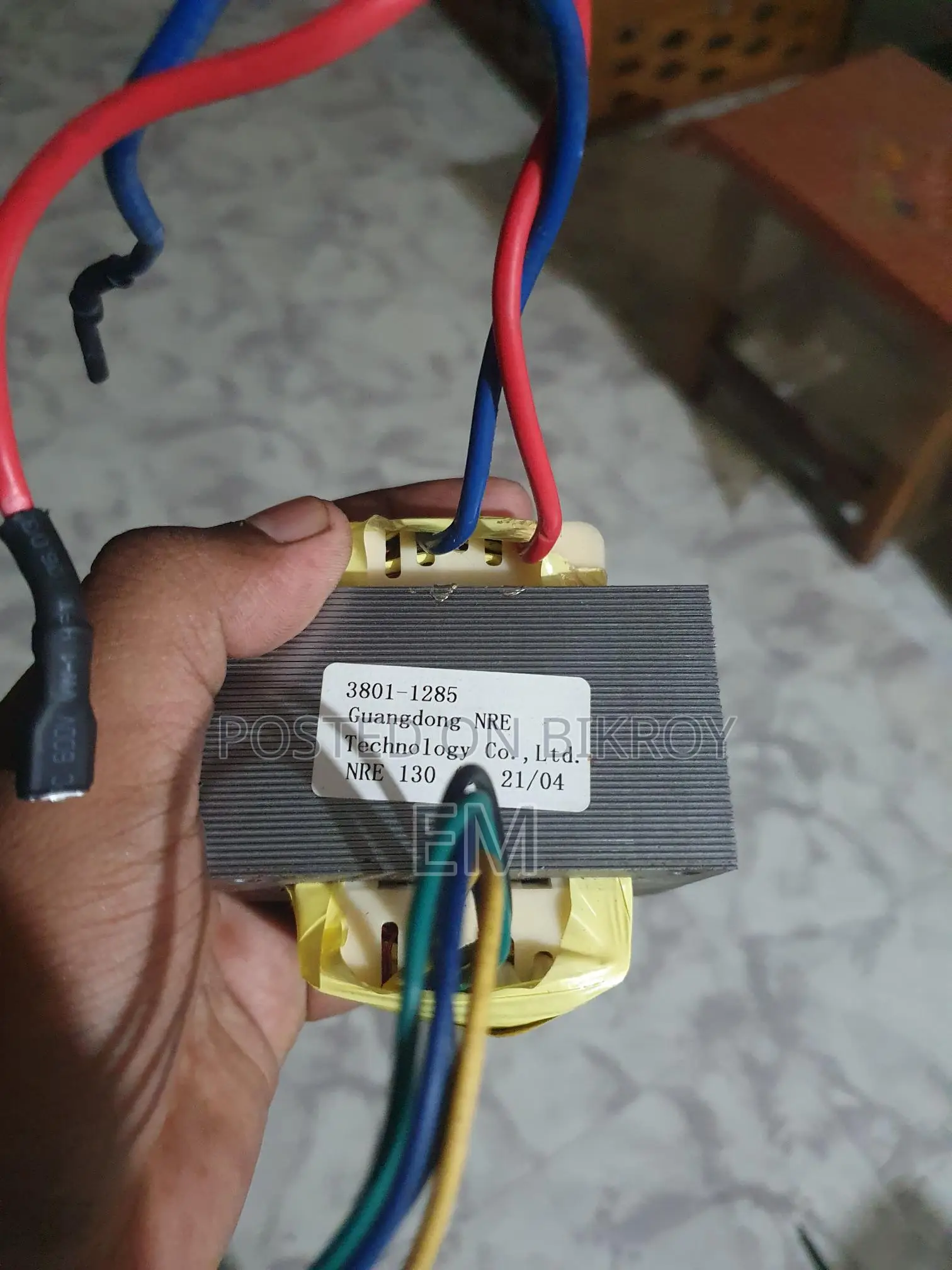 UPS Transformer