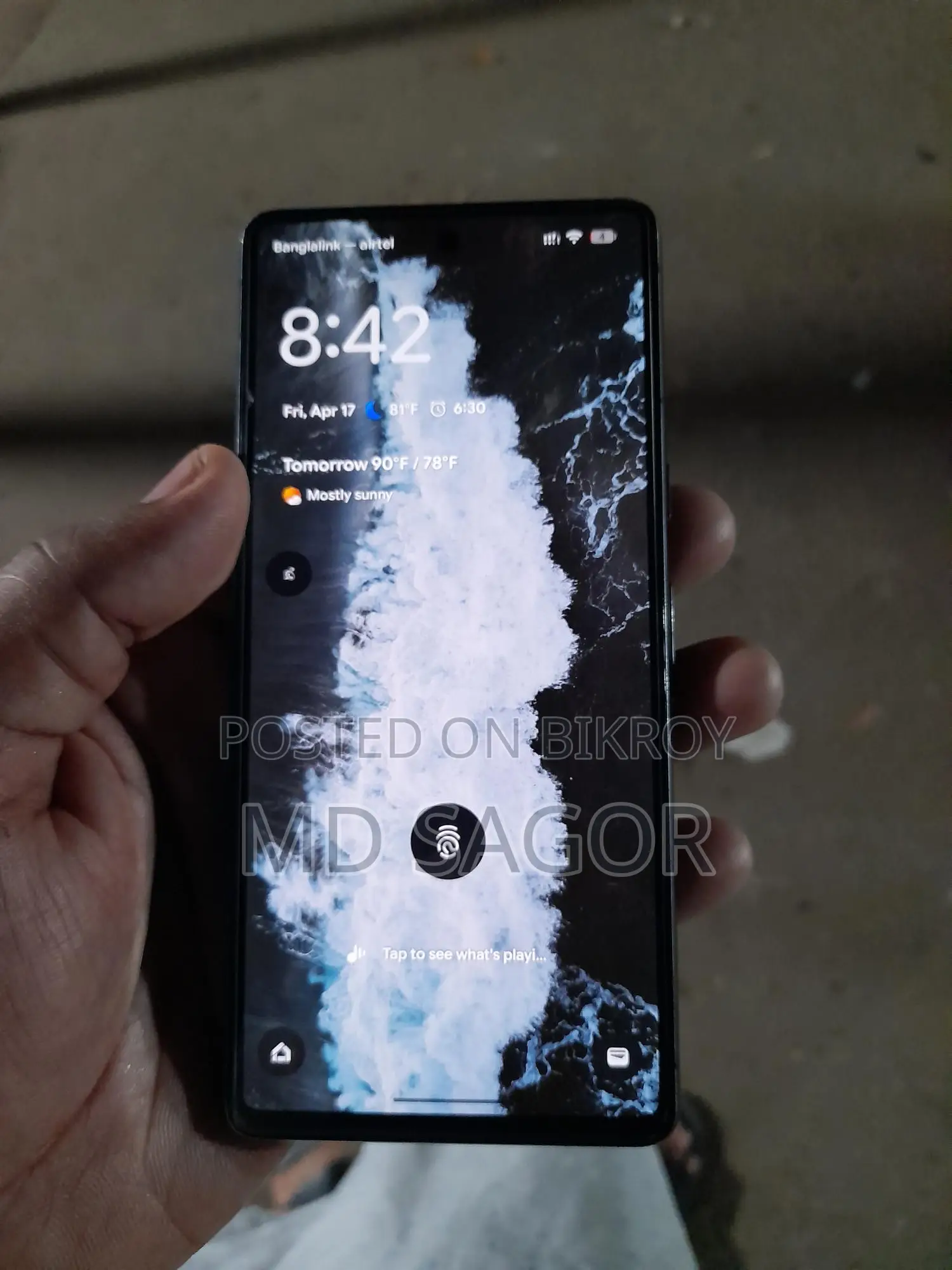 Google Pixel 7 . (Used)