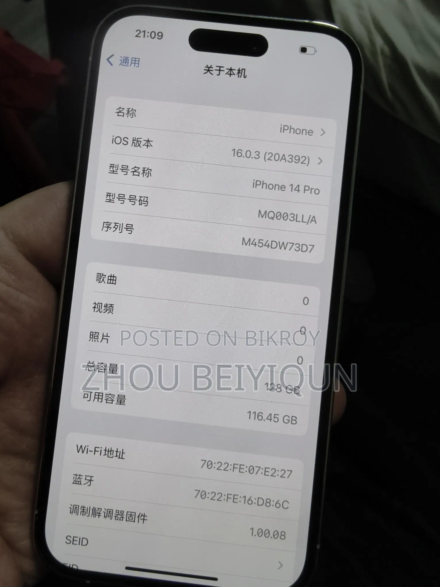 Apple iPhone 14 Pro . (Used)