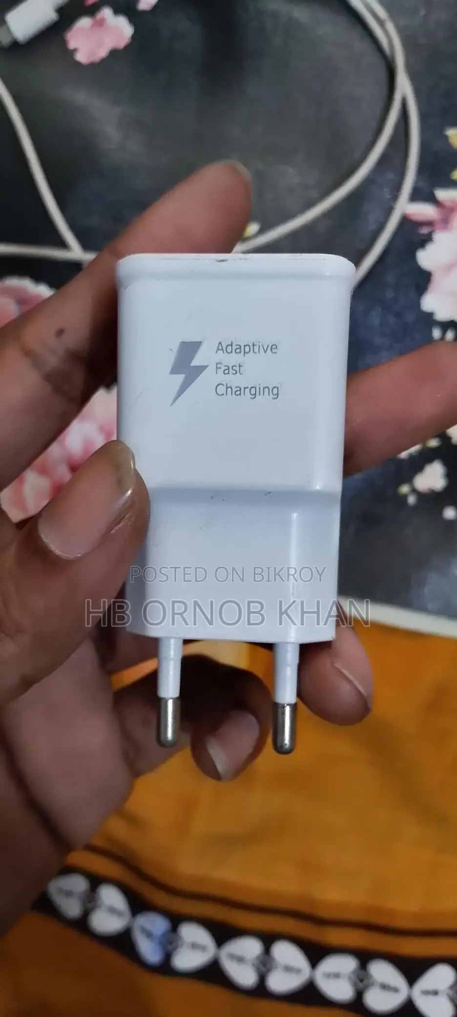 Samsung ৪৫ ওয়াট ফাস্ট চার্জার
