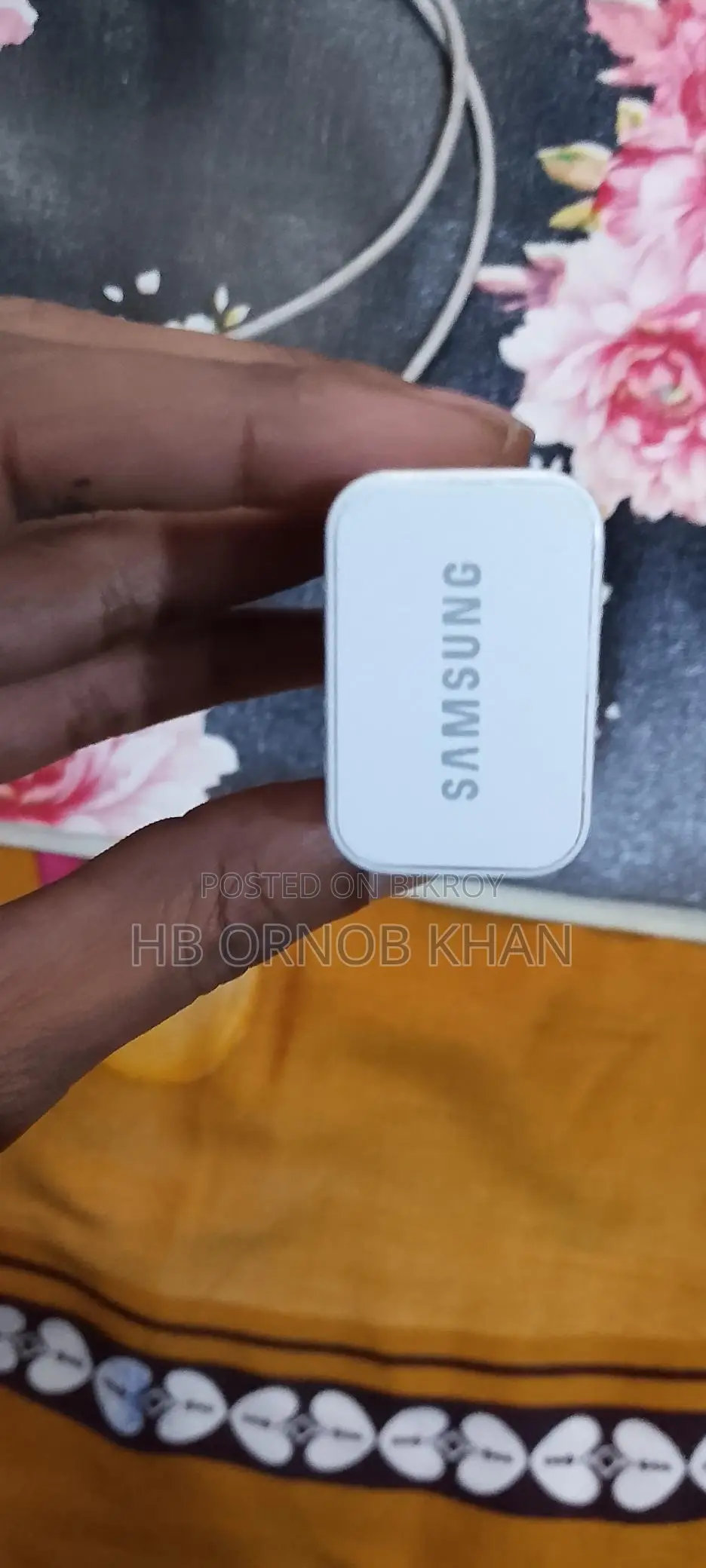 Samsung ৪৫ ওয়াট ফাস্ট চার্জার