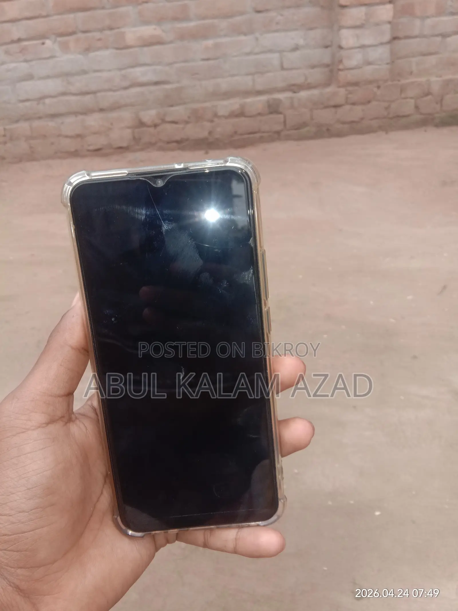 Xiaomi Poco M2 ` (Used)