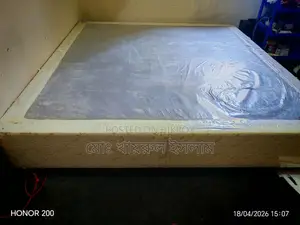 বক্স খাট বিক্রি হবে
