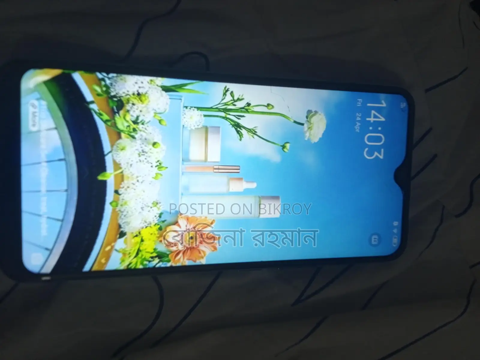 Vivo Y17 8 / 256 (Used)