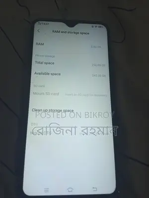 Vivo Y17 8 / 256 (Used)