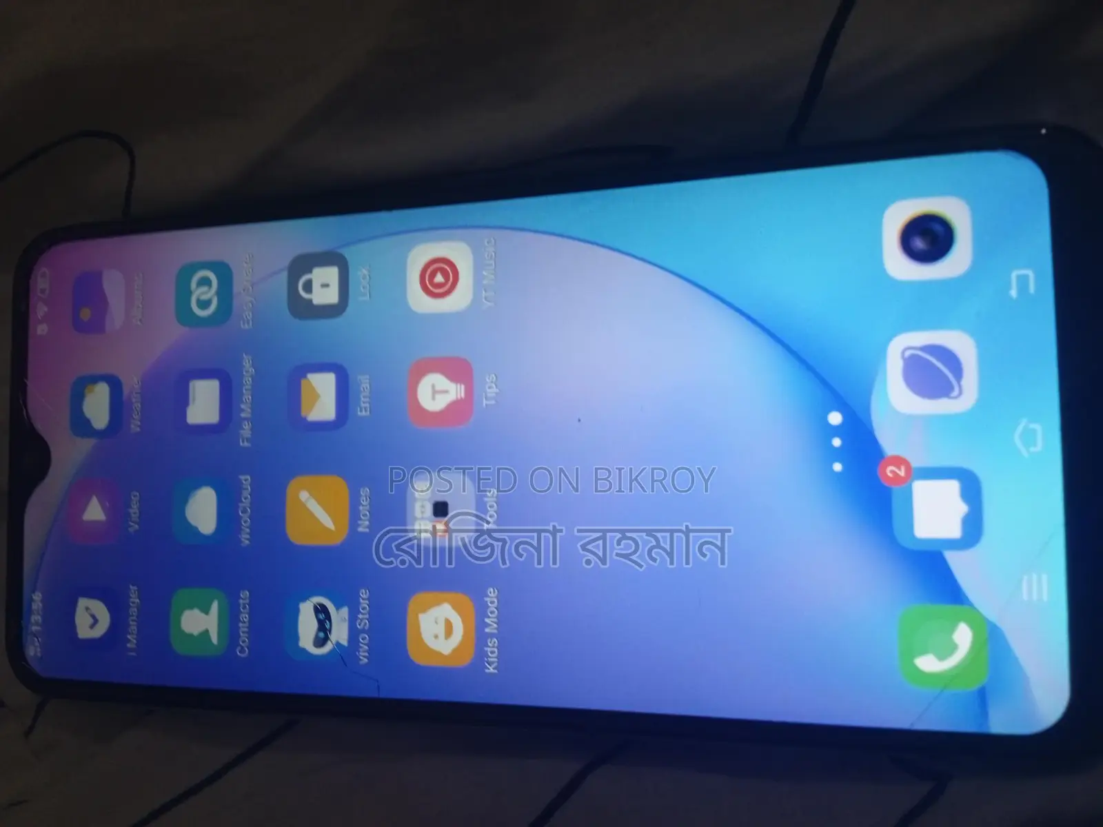 Vivo Y17 8 / 256 (Used)
