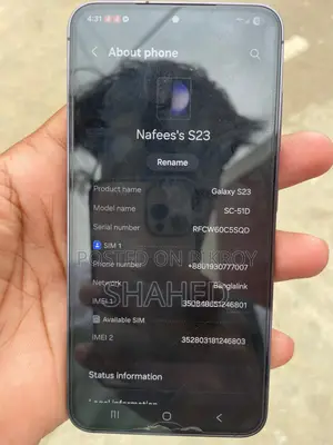 Samsung Galaxy S23 (Used)