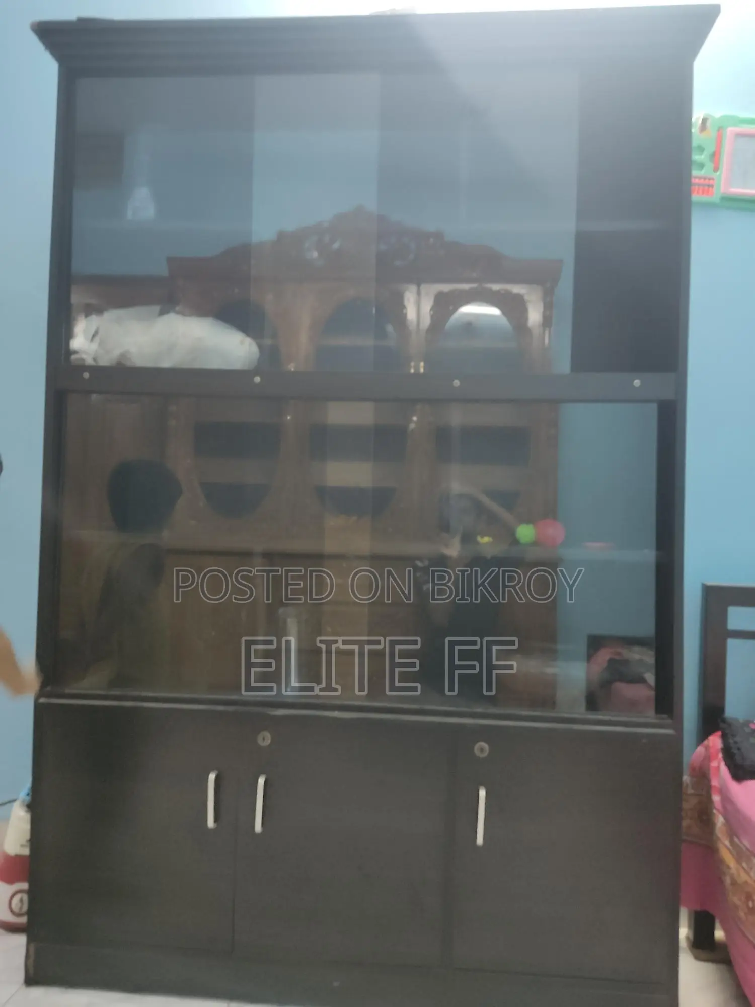 Showcase Emergency Sell
