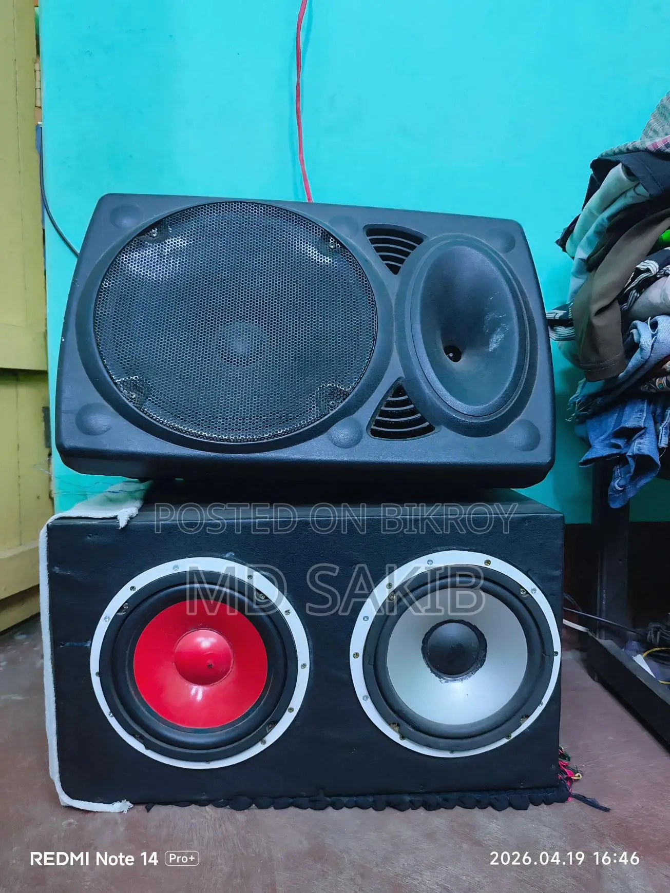Sound system box