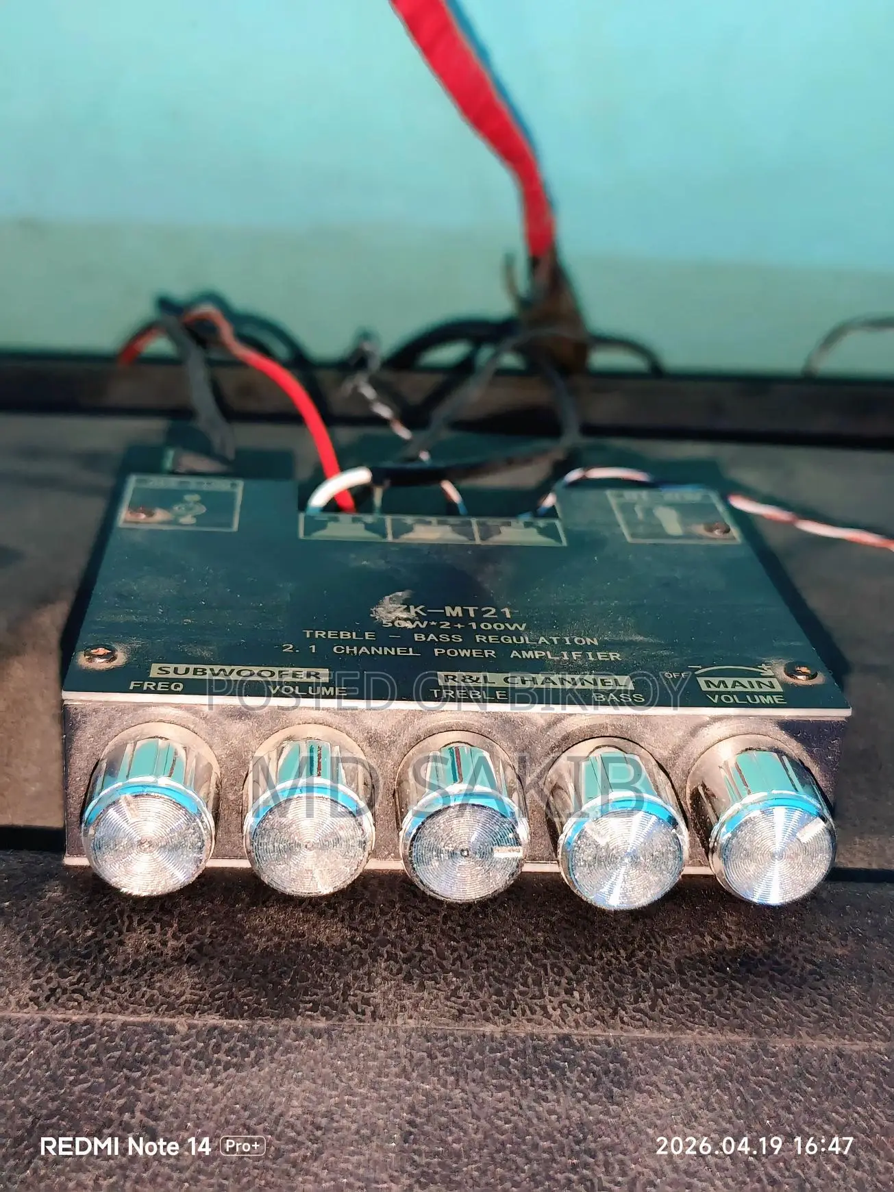 Sound system box
