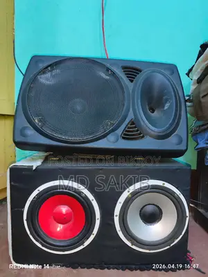 Sound system box