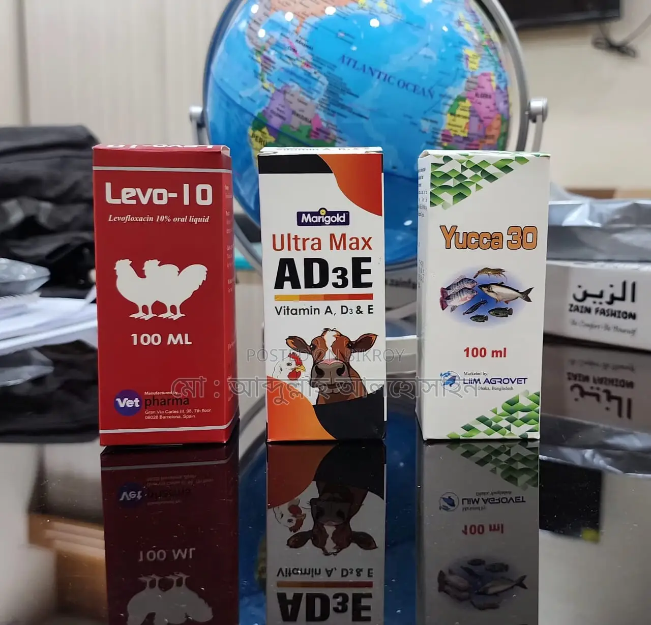 Wholesale Poultry, Dairy, and Fish Medicines Available Here