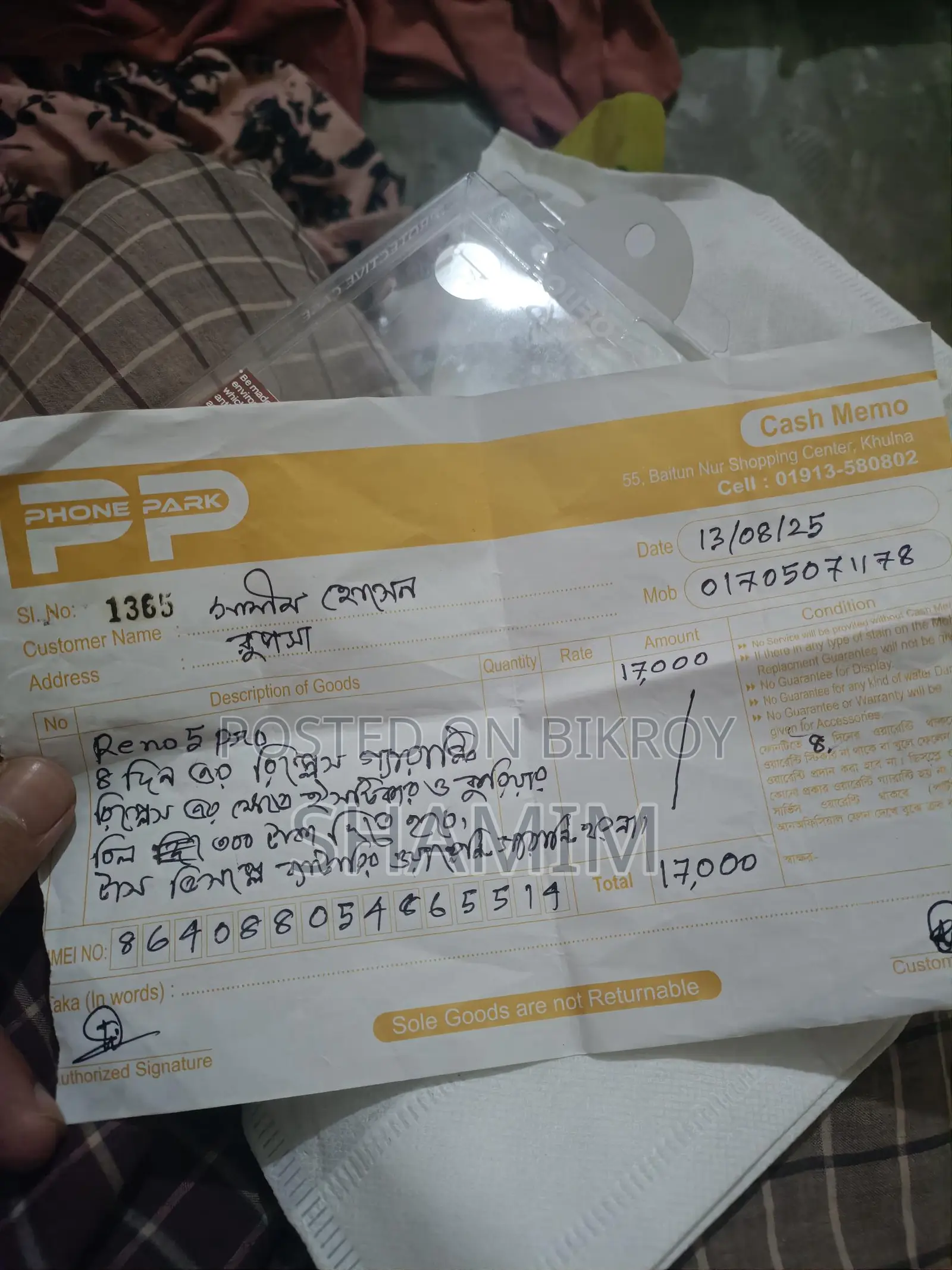 OPPO Reno 5 Pro 12/256 (Used)