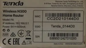 Tanda router with DBC (ONU)
