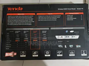 Tanda router with DBC (ONU)