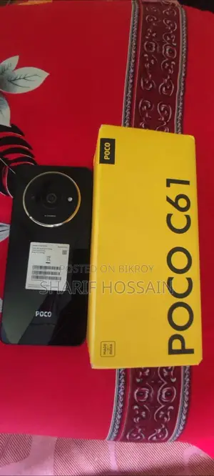 Xiaomi Poco C61 (ব্যবহৃত)