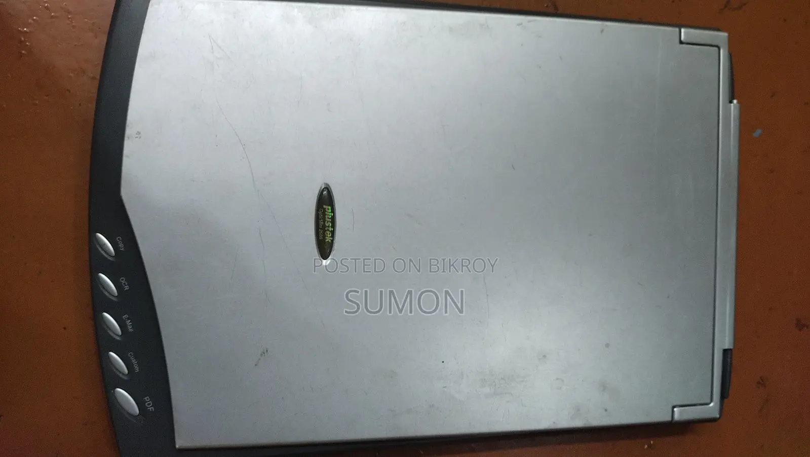 স্ক্যানার