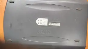 স্ক্যানার