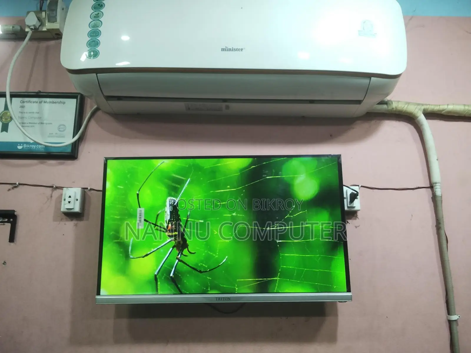 ৩২" অ্যান্ড্রয়েড টিভি